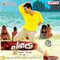 Yevadu