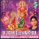 Sri Lakshmi Kubera Gayathri