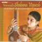 Mahanadhi Shobana Vignesh Live Concert - 2008 Vol-1