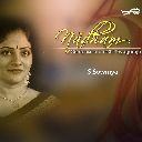 Seethavara Sangeetha