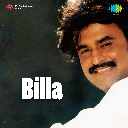 My Name Is Billa