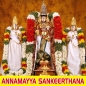 Annamayya Sankeerthana