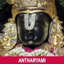 Antharyami