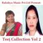 Teej Collection Vol 2 (Rakshya Music)