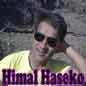 Himal Haseko