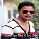 Dashain Aayo Tihar Ni Aayo_SML ft.Purnakala BC