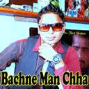 Bachne Man Chha - SML ft. Purnakala BC