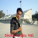 Dhoka Nadeu Hai_AV ft. Shree Devi Devkota