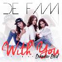 With You Feat. Brandon Beal