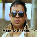 Maan Le Bhanda_BBM