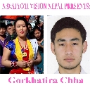 Gorkhatira Chha (Male)