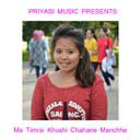 Ma Timrai Khushi Chahane Manchhe Female