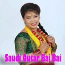 Saudi Qutar Bai Bai ft. Devi Gharti