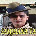 Samjhana Ta_BAMC