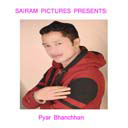 Pyar Bhanchhan ft. Tika Pun
