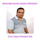 Chari Udyo Chhodyo Dali Male ft. Santi Shree Pariyar