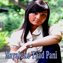 Mayaluko Yaad Pani_BAMC(Male)