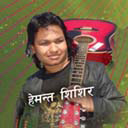 Harpal Baschhu