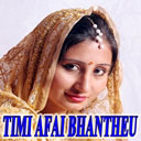 Timi Aafai Bhantheu_TCC