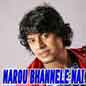 Narou Bhannele Nai