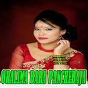 Oralima Bara Panchebaja_BSF