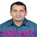 Aadha Maya_PVT