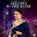 Chithiyan De Vich Haare