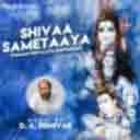 Shivaa Sametaaya (Brhmendra Vishnvaadi)