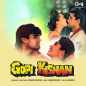 Gopi Kishan (Original Motion Picture Soundtrack)