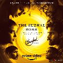 The Suzhal Roar