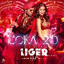 Coka 2.0 (Vishnuvardhan & Anila Rajeev)