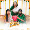 Soorutum Bodhum - Granny Kannama