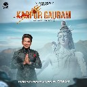 Karpur Gauram (Shiva Yajur Mantra)