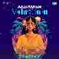 Aaja Sanam Madhur Chandani (Trap Mix)