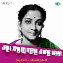 Jane Kahan Mera Jigar Gaya (Trap Mix)