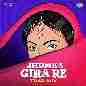 Jhumka Gira Re (Trap Mix)