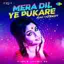 Mera Dil Ye Pukare (Rap Version)