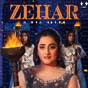 Zehar