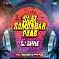 Saat Samundar Paar (Dj Remix)