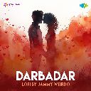 Darbadar (LoFi)