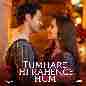 Tumhare Hi Rahenge Hum (From Stree 2)