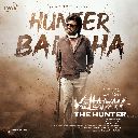 Hunter Bandha