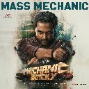 Mass Mechanic (From Mechanic Rocky)