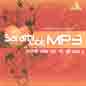 Sarathi Lok -1 MP3