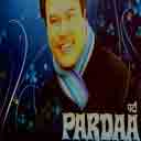 Parda Pachhadi 