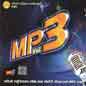 Mp3 Volume1
