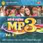 MP3 Vol2