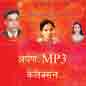 Arpan Mp3 Collection