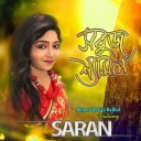 Saran (BD)
