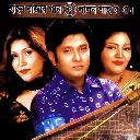 Various Artiste - Hasson Raza O Lalon Shar Gaan